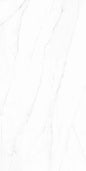 Porcelanato Lincoln Silk 163 X 324 12MM M2